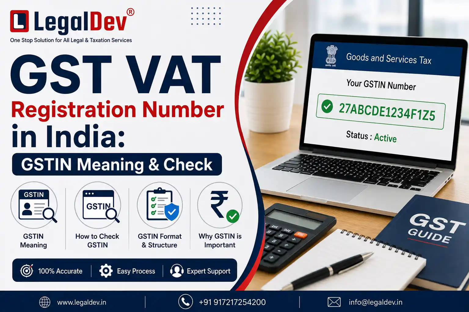 gst-vat-registration-number