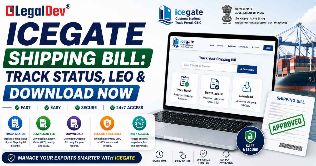 ICEGATE Shipping Bill