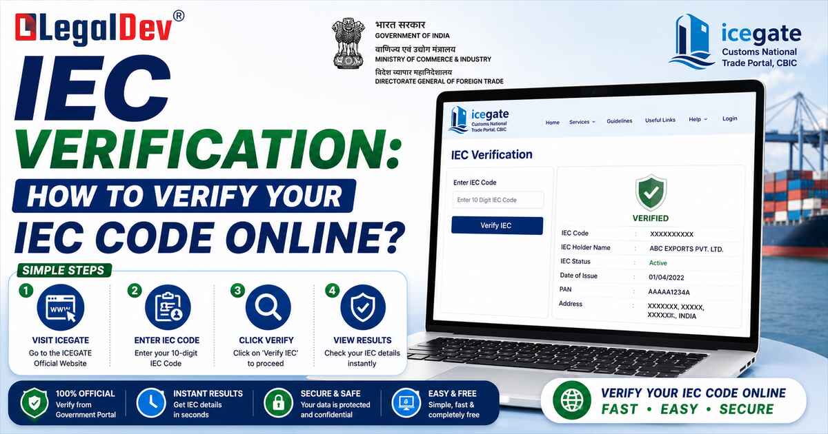 IEC Verification