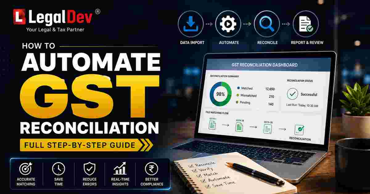 How to Automate GST Reconciliation